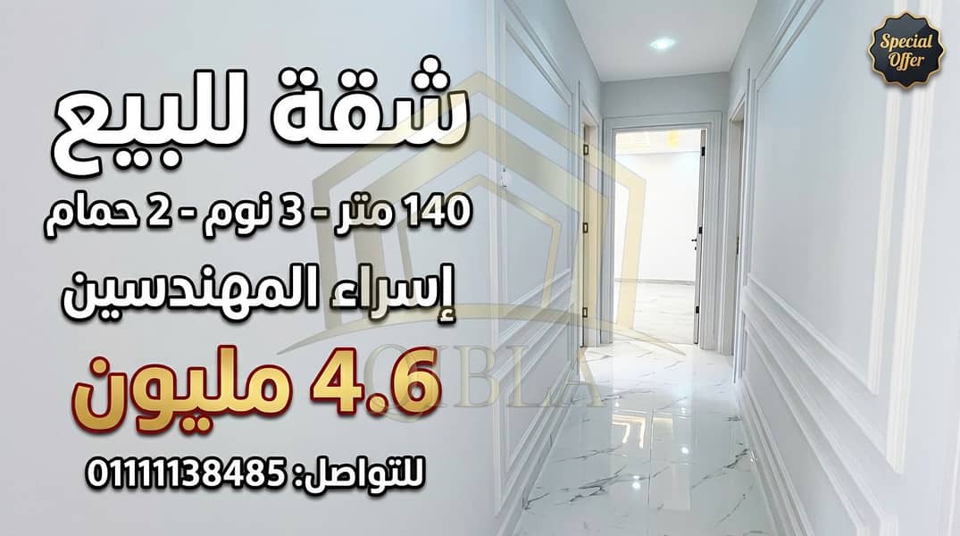 8 thumbnail-beb98c55-92f0-4143-b26c-61f32007794c. png