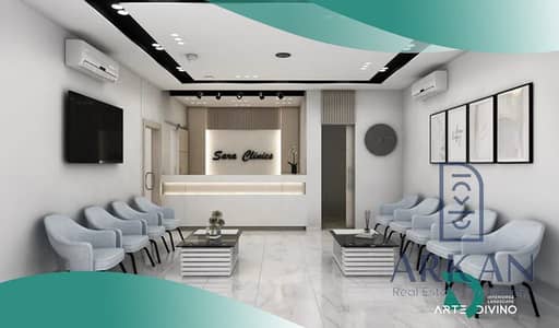 Clinic for Sale in Hadayek October, Giza - WhatsApp Image 2026-07-26 at 1.01. 40 AM (2). jpeg Clinic for Sale in Hadayek October, Giza - WhatsApp Image 2026-07-26 at 1.01. 40 AM (2). jpeg