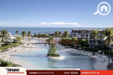 شاليه 1 غرفة نوم للبيع في الساحل الشمالي، مطروح - CAM07-Lagoon Animated (00000). png