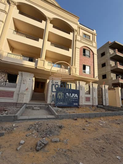شقة 3 غرف نوم للبيع في القاهرة الجديدة، القاهرة - WhatsApp Image 2026-07-25 at 1.03. 50 PM (1). jpeg