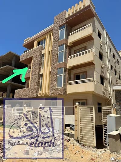 فلیٹ 4 غرف نوم للبيع في القاهرة الجديدة، القاهرة - 37150269-ecc3-4646-a605-364c69c7d530. jpg فلیٹ 4 غرف نوم للبيع في القاهرة الجديدة، القاهرة - 37150269-ecc3-4646-a605-364c69c7d530. jpg