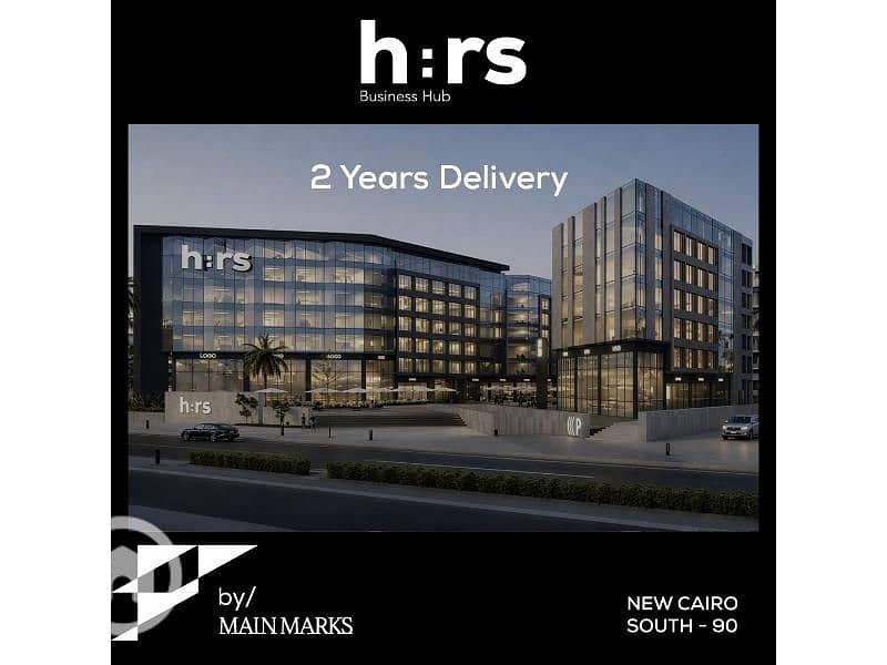 Clinic for sale 41 meters in a premium location on the southern Teseen, with a down payment of only 823,000 and installments up to 7 years. - Fler