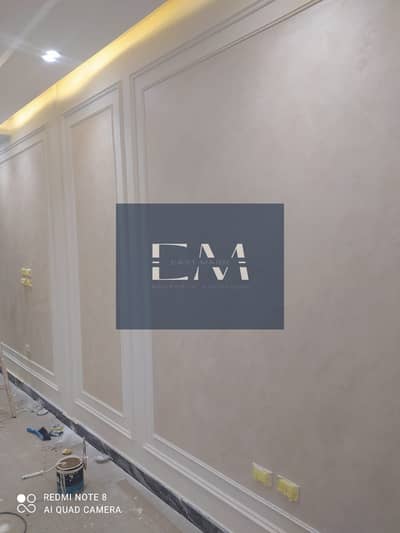 3 Bedroom Apartment for Rent in New Cairo, Cairo - 1. jpeg