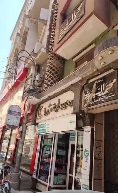 للإيجار صيدلية مُرخَّصة ، سعر مُغرٍ، موقع مميز امام مستشفى للإيجار صيدلية مُرخَّصة ، سعر مُغرٍ، موقع مميز امام مستشفى