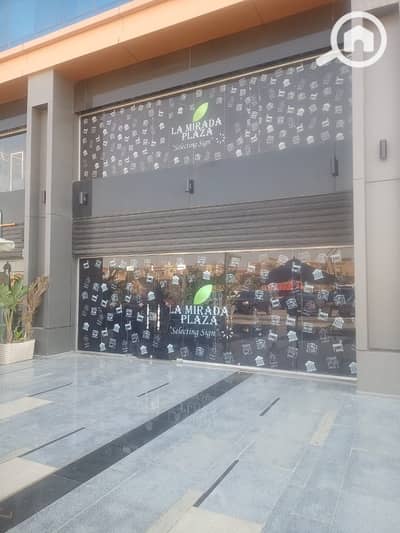 مطعم و كافيه  للايجار في القاهرة الجديدة، القاهرة - WhatsApp Image 2026-07-22 at 12.57. 37 PM. jpeg