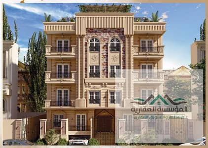 أرض  للبيع في 6 اكتوبر، الجيزة - 1. JPG