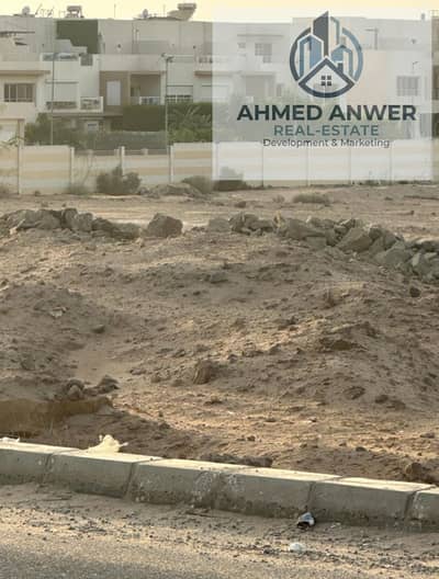 Land for Sale in 6th of October, Giza - 115592. jpg Land for Sale in 6th of October, Giza - 115592. jpg