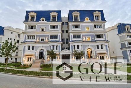 3 Bedroom iVilla for Sale in New Cairo, Cairo - sizes. jpeg