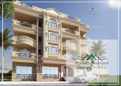 Land for Sale in 6th of October, Giza - اعلان سمارت هوم رقمي. jpg