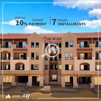 3 Bedroom Flat for Sale in Shorouk City, Cairo - WhatsApp Image 2026-07-25 at 5.14. 04 AM. jpeg
