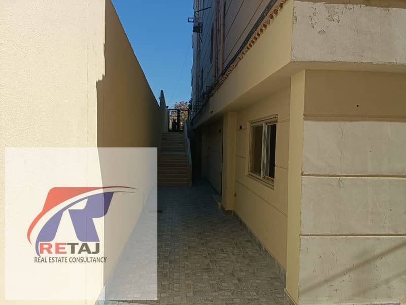 5 WhatsApp Image 2026-07-23 at 3.38. 12 PM. jpeg