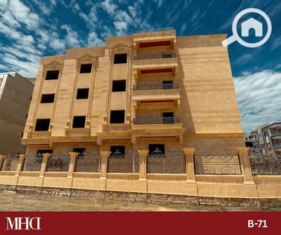 3 Bedroom Apartment for Sale in New Cairo, Cairo - WhatsApp Image 2026-07-15 at 2.38. 44 PM (1). jpeg