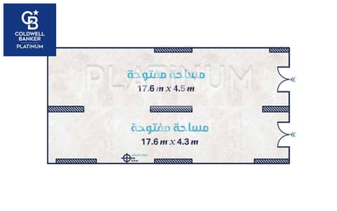 Showroom for Rent in Al Ibrahimiyyah, Alexandria - 200322-2. jpg