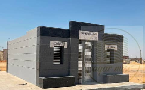 Land for Sale in Madinaty, Cairo - WhatsApp Image 2026-07-21 at 3.14. 40 PM (1). jpeg