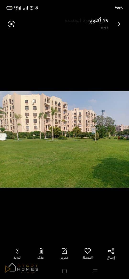 3 WhatsApp Image 2026-07-26 at 10.42. 41 AM (3). jpeg