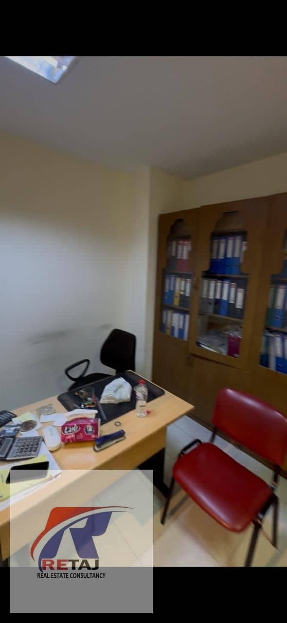 4 WhatsApp Image 2026-07-26 at 5.24. 13 AM (4). jpeg