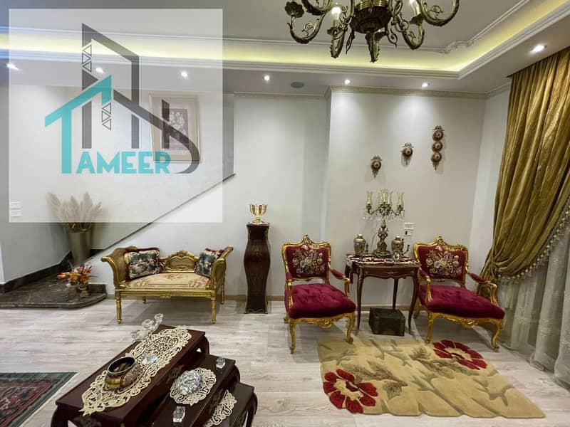 9 وحدة10. jpg