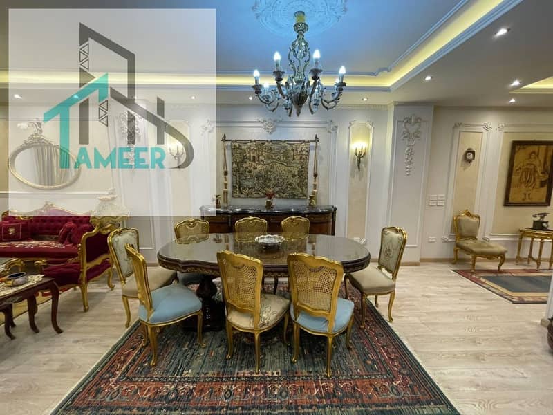 13 وحدة14. jpg