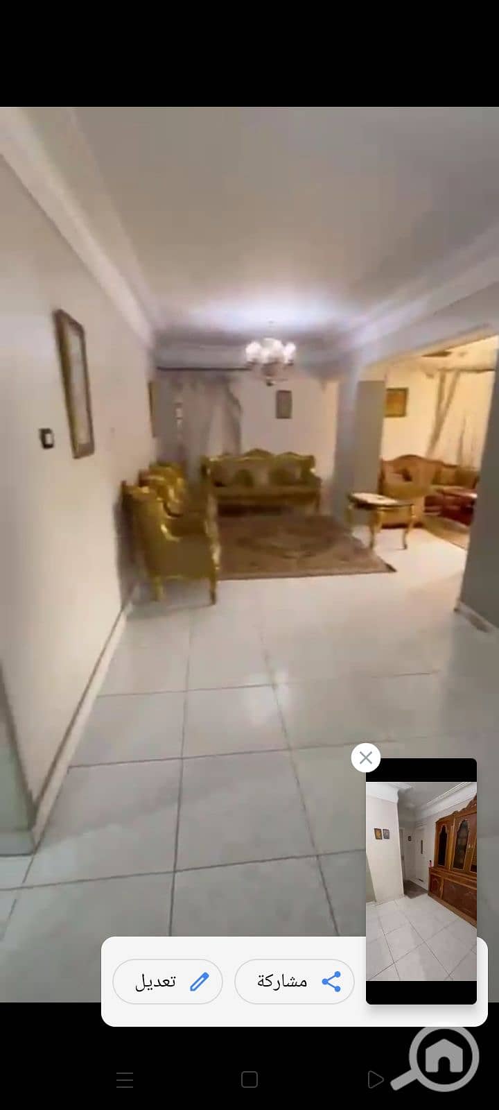 7 Screenshot_٢٠٢٦٠٧٢٦-١٥١٨١٣. png