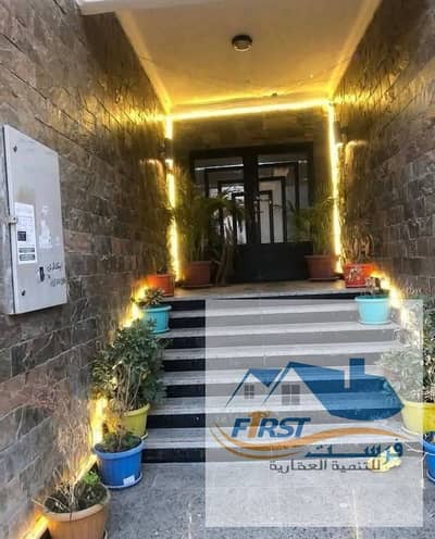 3 Bedroom Flat for Rent in New Cairo, Cairo - 1000216204. png 3 Bedroom Flat for Rent in New Cairo, Cairo - 1000216204. png