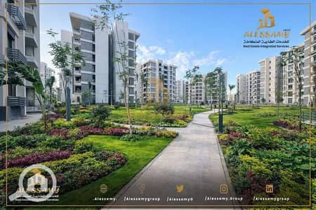 شقة 2 غرفة نوم للبيع في العاصمة الإدارية الجديدة، القاهرة - 750566699_1033513336134216_8395761464942108165_n. jpg