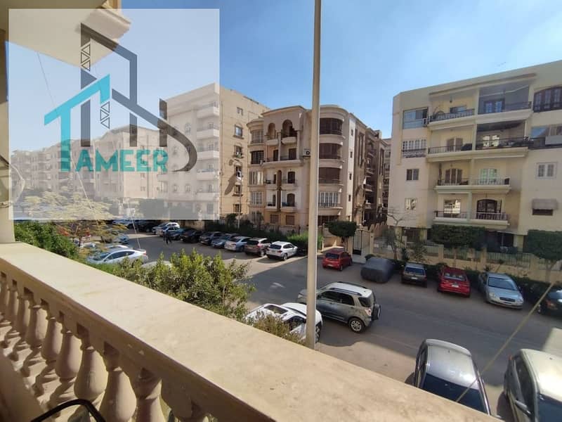 6 وحدة6. jpg