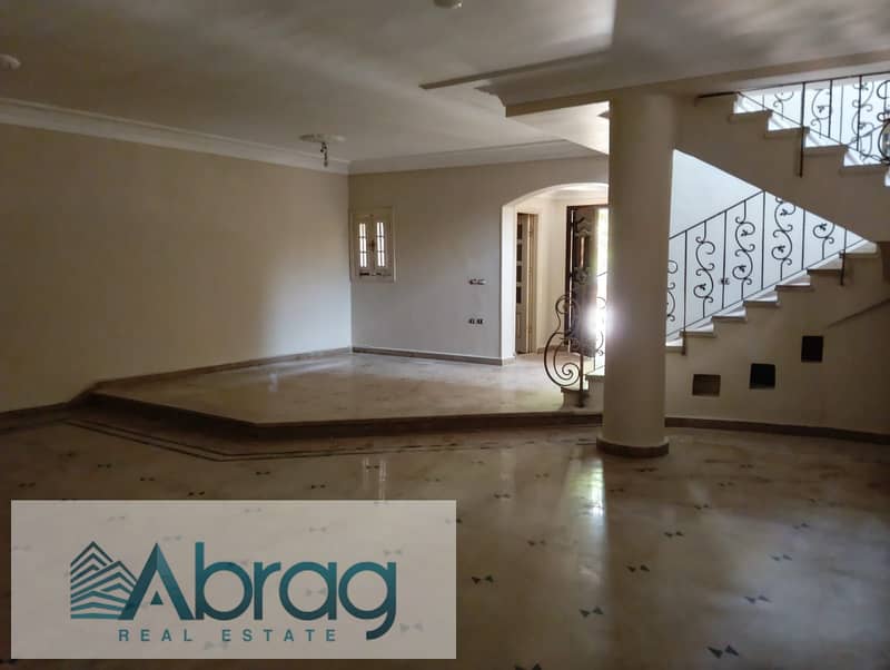For Sale: Townhouse Villa, 350 sq m, 4 Bedrooms, Fully Finished, Immediate Delivery, Hadayek El Mohandeseen Compound - Ansicht 4