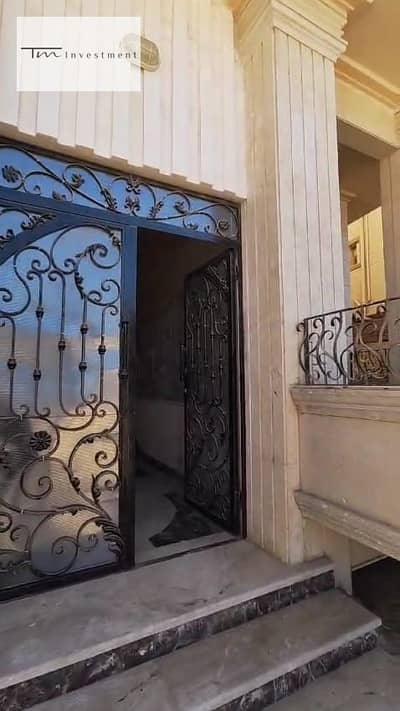 3 Bedroom Apartment for Sale in New Cairo, Cairo - WhatsApp Image 2026-07-26 at 12.02. 03 PM. jpeg
