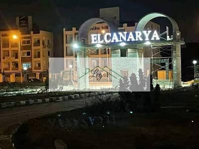 فلیٹ 3 غرف نوم للبيع في الشيخ زايد، الجيزة - WhatsApp Image 2026-06-14 at 2.32. 47 PM (2). jpeg