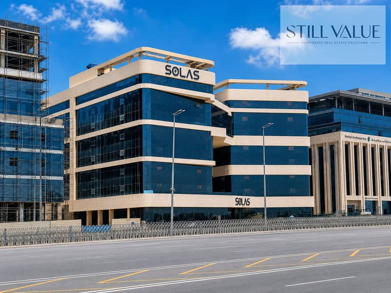 New Capital Administrative - View 2