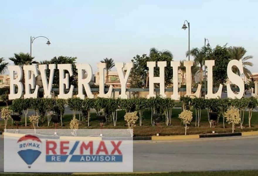4 beverly hillls. jpg