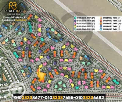 عقار سكني آخر 3 غرف نوم للبيع في الزاوية الحمراء، القاهرة - 1. png