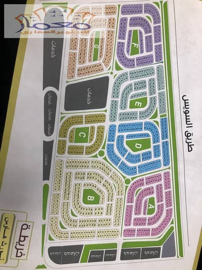 Land for Sale in New Cairo, Cairo - النورث هاوس. jpg Land for Sale in New Cairo, Cairo - النورث هاوس. jpg