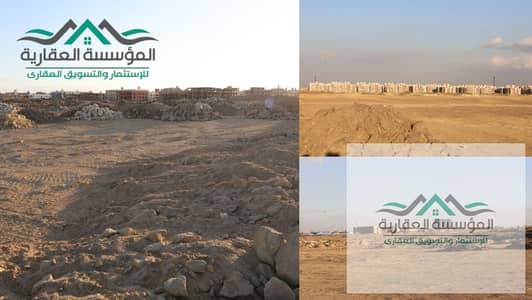 Land for Sale in 6th of October, Giza - WhatsApp Image 2026-07-26 at 4.35. 38 PM (1). jpeg