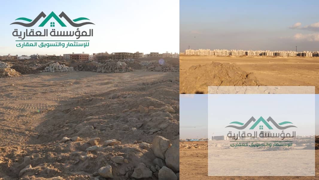 A unique investment opportunity – Beit Al-Watan West of the University (Phase Eight) - Aanzicht 2