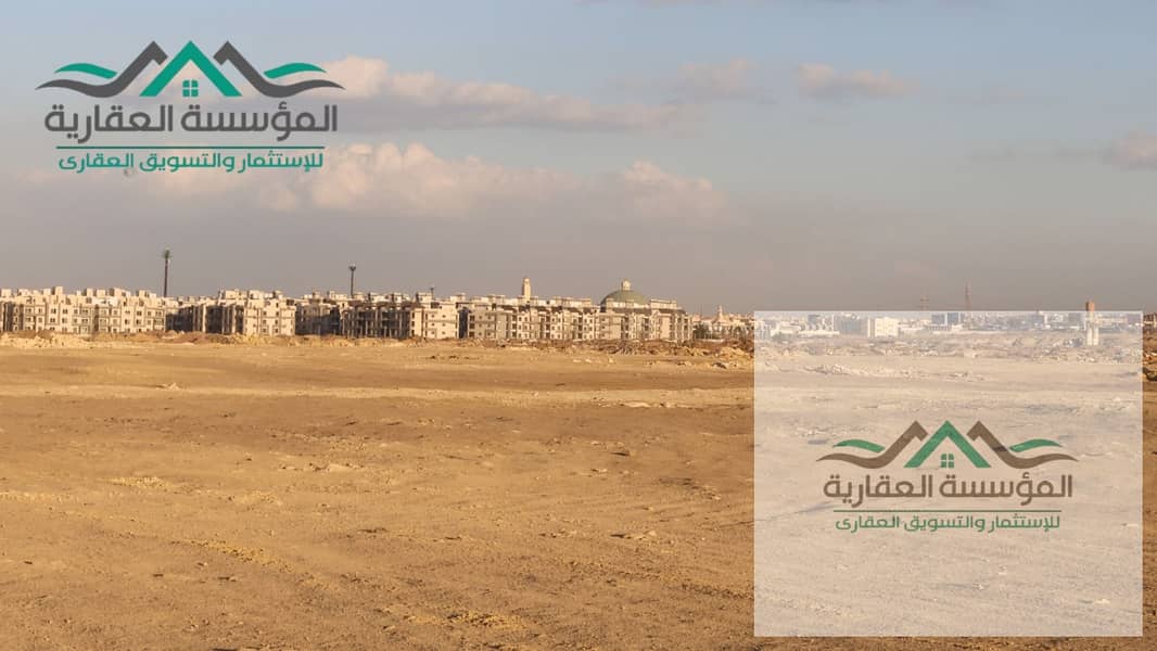 A unique investment opportunity – Beit Al-Watan West of the University (Phase Eight) - Aanzicht 4
