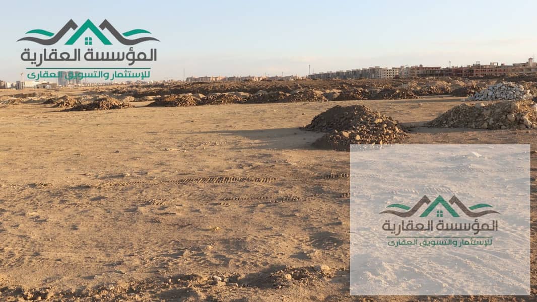 A unique investment opportunity – Beit Al-Watan West of the University (Phase Eight) - Aanzicht 5