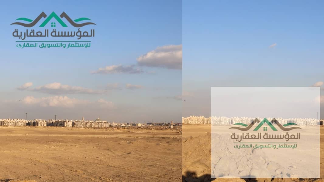 A unique investment opportunity – Beit Al-Watan West of the University (Phase Eight) - Meer
