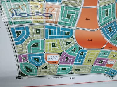 Land for Sale in New Cairo, Cairo - 4dc5d342-d8dc-4f73-848e-2906f4c31602. jpg Land for Sale in New Cairo, Cairo - 4dc5d342-d8dc-4f73-848e-2906f4c31602. jpg