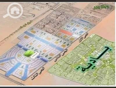 أرض للبيع في 6 اكتوبر، الجيزة - WhatsApp Image 2026-07-26 at 5.23. 47 PM. jpeg أرض للبيع في 6 اكتوبر، الجيزة - WhatsApp Image 2026-07-26 at 5.23. 47 PM. jpeg