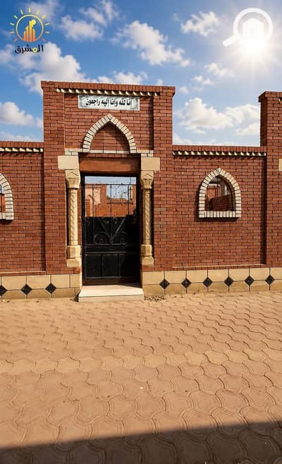 2 Bedroom Other Residential for Sale in New Cairo, Cairo - 1000005052. jpg