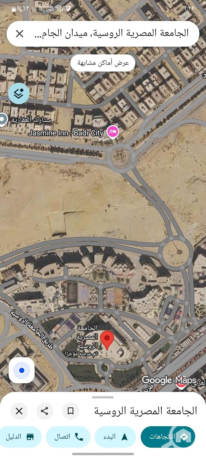 2 1000174302. jpg