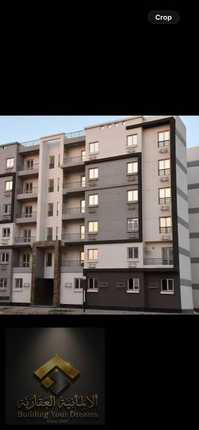 شقة 3 غرف نوم للبيع في القاهرة الجديدة، القاهرة - 311452. jpg