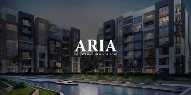 Aria Mostakbal City - أريا المستقبل سيتي Aria Mostakbal City - أريا المستقبل سيتي