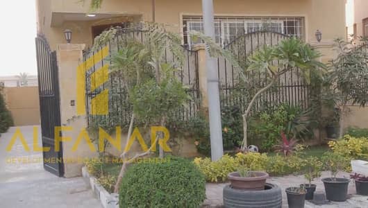 4 Bedroom Apartment for Sale in New Cairo, Cairo - Screenshot (22). png