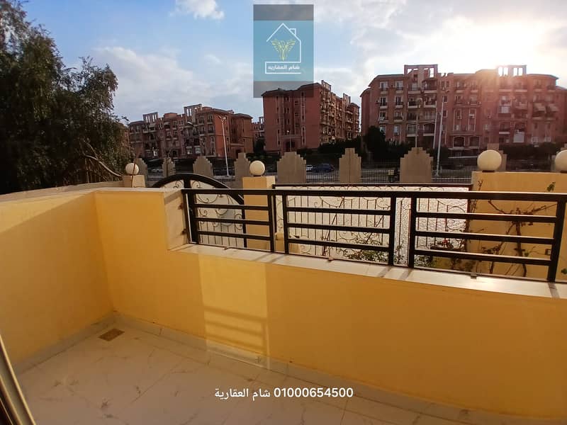 2 ٢٠٢٦٠٢٢٤_١٦٣٦١٨. jpg