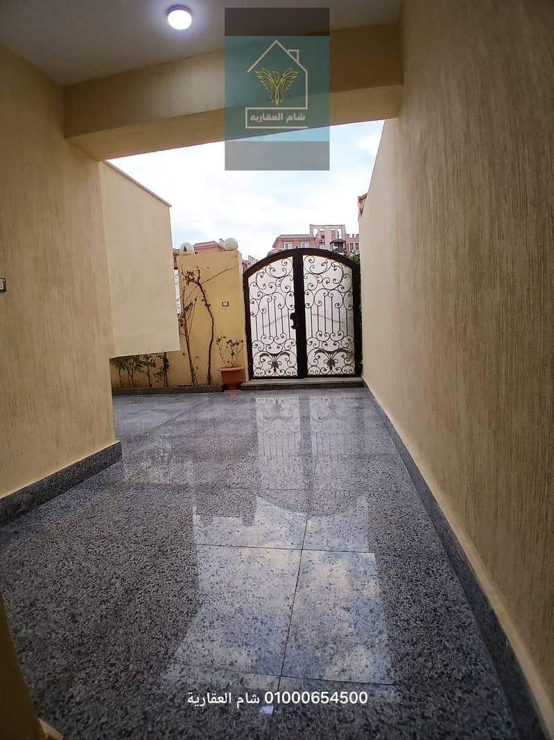 7 ٢٠٢٦٠٢٢٤_١٦٥٩٠٣. jpg