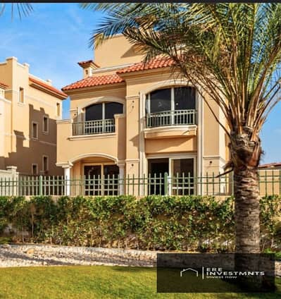 4 Bedroom Townhouse for Sale in New Capital City, Cairo - 631076130_1618775952493720_8785437035389176784_n. jpg