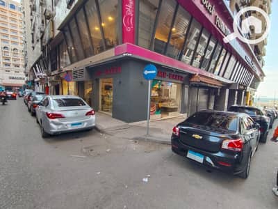 Retail for Rent in Roushdy, Alexandria - 8e888043-eb99-4feb-aa9d-027c49ea6f90. jpg