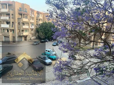 فلیٹ 2 غرفة نوم للبيع في القاهرة الجديدة، القاهرة - 402007. jpg